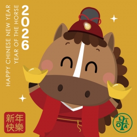 馬上有錢