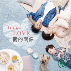 HOLA生活美學專刊